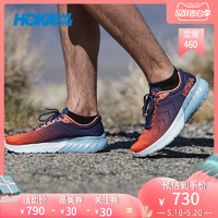 HOKA ONE ONE男马赫2竞速型公路跑鞋Mach2轻便减震透气训练运动鞋