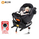 惠尔顿（Welldon）儿童安全座椅360度旋转0-4岁婴儿车载宝宝汽车用可坐茧之爱2 骑士黑 *2件