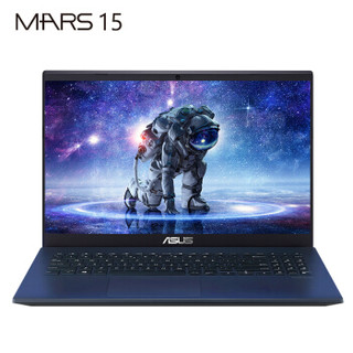 ASUS 华硕 Mars15 15.6英寸笔记本电脑（i7-9750H、8GB、512GB、GTX1650、120Hz）
