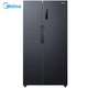 美的(Midea) 果润维C冰箱 540升双开门 家用对开门 变频一级能效 抗菌 智能电冰箱BCD-540WKPZM(E)