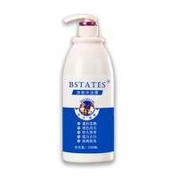 BSTATES 百思特 宠物沐浴露 1200ml