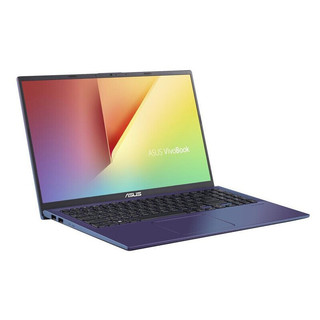 ASUS 华硕 顽石系列 FL8700 笔记本电脑 (星空灰、锐龙R3-3250U、12GB、512GB SSD、核显)