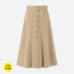 UNIQLO 优衣库 421919 女士高腰前排扣长裙