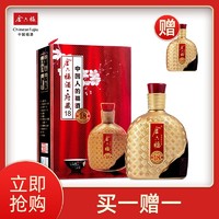 金六福  府藏18浓香型白酒  500ml *2件