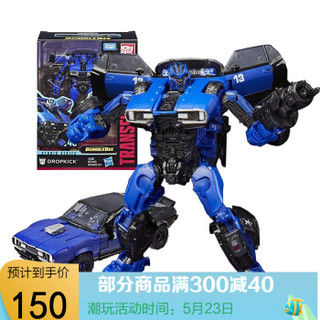 Hasbro 孩之宝 变形金刚经典电影studio series加强级系列 加强级系列反射弹E3699