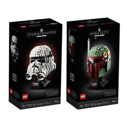 乐高(LEGO)积木星球大战系列 4月新品 16岁+ 冲锋队员 +波巴·费特头盔（预售专享） 75277+75276