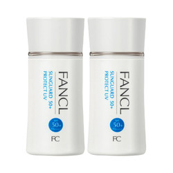 FANCL 芳珂 2件装 FANCL 芳珂 物理防晒隔离乳 防水无添加 60ml*2