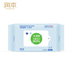 RUNBEN 润本 酒精消毒湿巾 80抽