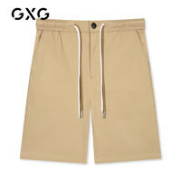 GXG GY122618C 宽松男士短裤