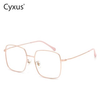 Cyxus 8080 防蓝光方形护目眼镜 易烊千玺同款