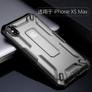 SUPCASE iPhone XR/Xs/Xs Max 防摔手机壳