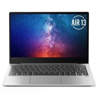 Lenovo 联想 小新系列 小新Air13 2020款 笔记本电脑 (银色、酷睿i5-10210U、16GB、512GB SSD、核显)