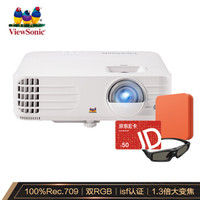 绝对值：ViewSonic 优派 PX727HD 投影仪