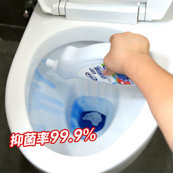老管家洁厕灵马桶清洁剂厕所清洁剂蓝泡泡洁厕宝卫生间厕所除臭剂