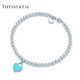 手慢无：Tiffany&Co. 蒂芙尼 Return系列 26659604 蓝色珐琅心形吊坠手链