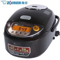 ZOJIRUSHI 象印 ZAH10C-TD 3L 电压力锅