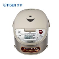 虎牌（tiger）日本原装进口微电脑智能 IH加热高火力电饭煲JKW-A18C(CU)5-7人 *3件
