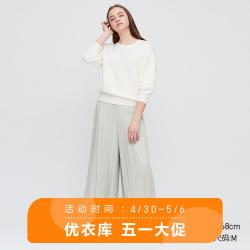 Uniqlo 优衣库 雪纺打褶裙裤 什么值得买