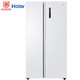 Haier 海尔 BCD-510WDEM 双变频 对开门冰箱 510L