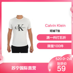 卡尔文·克莱恩(Calvin Klein) 男士圆领棉质LOGO短袖T恤NM1328