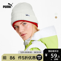 PUMA 彪马 022374 DER ERROR 联名款针织帽