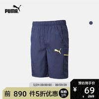 PUMA 彪马  TEC SPORTS 844154 男子印花休闲短裤