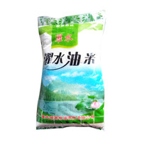 武隆食堂米25kg/袋