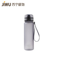 苏宁极物 Tritan城市运动水杯800ml *5件