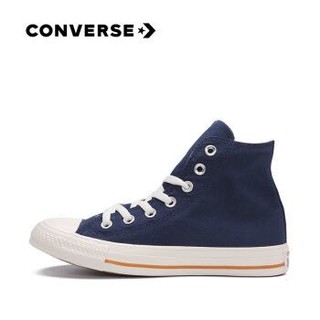 CONVERSE 匡威 All Star Cali 165689C 中性款帆布鞋