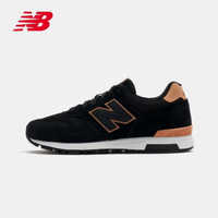 New Balance ML565GCB 舒适复古运动鞋