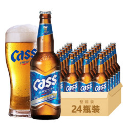 省102 96元 Cass 凯狮清爽原味啤酒4 5度330ml 24瓶多少钱 什么值得买