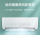 TCL (KFRd-35GW/D-XG21Bp(B1)) 1.5匹 新一级能效 壁挂式空调