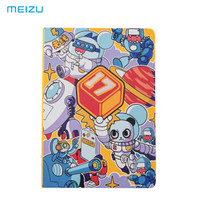 MEIZU 魅族 Pandaer笔记本 17周年纪念品