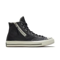 CONVERSE 匡威 166721C Chuck 70高帮边拉链休闲鞋 