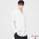 UNIQLO 优衣库 425756 男士长绒棉衬衫