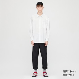 男装 优质长绒棉宽松衬衫(长袖) 425756