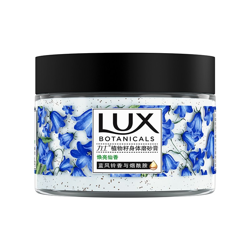 LUX 力士 植物籽身体磨砂膏 蓝风铃香与烟酰胺 290g