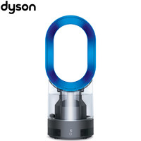 戴森 AM10 加湿器 风扇 原装进口 高效除菌 循环湿润 智能湿度控制儿童安全 凉风 铁蓝色