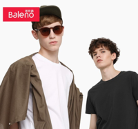 Baleno 班尼路 纯色短袖T恤 2件装