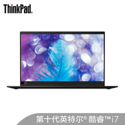 ThinkPad X1 Carbon (39CD) 14英寸 笔记本电脑 4G版（i7-10710U、16G、1T SSD、4K屏）