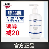 美人技:戴口罩闷痘怎么办?这些百元护肤好物拯救你的“颜面”~