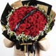 C·hui 初卉 33朵真爱玫瑰花束 （A款）
