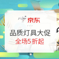 促销活动：京东 618 不负每一份热爱 主会场