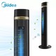  Midea 美的 ZAD09MB  智能遥控塔扇　