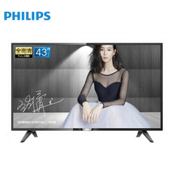 PHILIPS 飞利浦 43PFF5292/T3 液晶电视 43英寸 