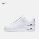  历史低价：NIKE 耐克 Air Force 1 '07 LV8 3 男子运动鞋　