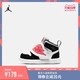 Jordan 官方SKY JORDAN 1 (TD) 婴童运动童鞋BQ7196