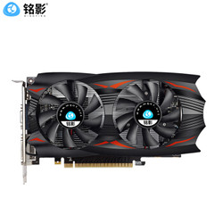 铭影GTX750ti显卡战神 2GB *2件