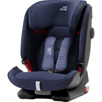 Britax 宝得适 儿童安全座椅 百变骑士四代 9个月-12岁 月光蓝