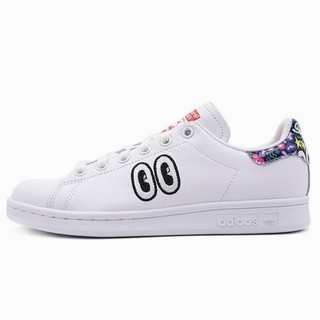 adidas 阿迪达斯 STAN SMITH W CM8417 女子休闲鞋